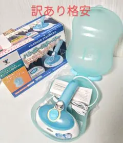 スチームアイロン　ハンガースチーマー　スチームのサムネイル