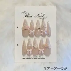 【期間SALE中‼️】No.31 ネイルチップ ガーリー レース バラ ロング