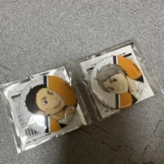 ハイキュー　グリッター缶バッジ　オーケストラ　澤村　菅原