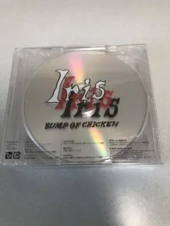 Iris 初回限定盤 Blu-ray Disc付 BUMP OF CHICKEN