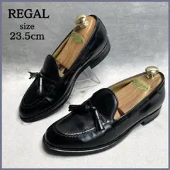 リーガル REGAL タッセルローファー 23.5cmEE ブラック 2242