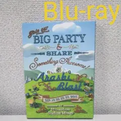 嵐/ARASHI BLAST in Miyagi 《初回プレス仕様》