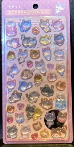 【正規品】BONBON DROP 猫 きゃっと イオン限定 ボンドロオリジナル