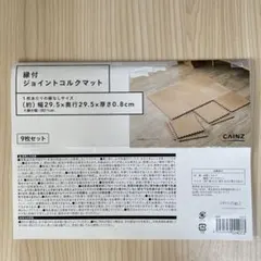 Item thumbnail for item 20504a32-0132-42df-8c96-c4342a0ccc81