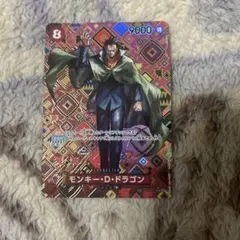 モンキー・D・ドラゴン SR SP(スペシャルカード) OP07-015 - メルカリ
