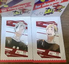 ハイキュー　ジャンプショップ　ミニブロマイド　宮侑　宮治