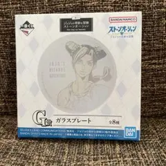 ジョジョの奇妙な冒険 一番くじ ガラスプレート