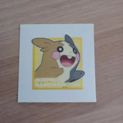 ポケモンパン デコキャラシールパウンドケーキ9弾 モルペコ(まんぷくもよう)