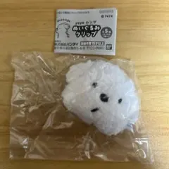 yeye ムンゲ　ガチャガチャ　ぬいぐるみクリップ　ムンゲB