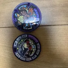 妖怪メダル(エンマ大王メダル)(エンマ大王&カイラ)