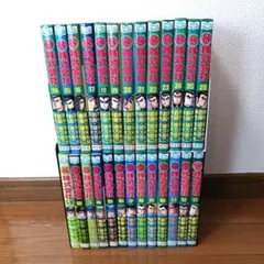 2025年最新】マル暴株式会社の人気アイテム - メルカリ