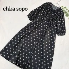 エヘカソポ✳️ノーカラーシャツワンピース ロング丈 水玉 花柄 総柄 大人可愛い