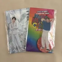 重岡大毅　アクスタ