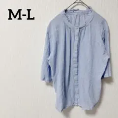 Item thumbnail for item ce6b756b-600c-4d5a-a0ff-1e99a382a71f