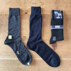黒系ソックス 3足セット
