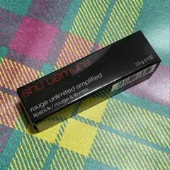 シュウウエムラ　ルージュアンリミテッドアンプリファイド　A BR783 新品