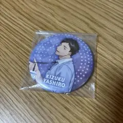 社築 缶バッジ にじさんじのサムネイル
