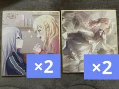 プロセカ 天馬咲希 54c 色紙 まとめ売り