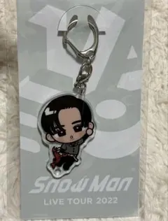 SnowMan 目黒蓮　すのチル　アクリルキーホルダー