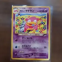 2026年最新】拡張パック第4弾闇そして光への人気アイテム - メルカリ