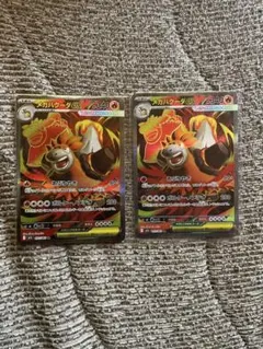 バクーダEX SR 【 PSA10 】1ed ガイアボルケーノ XY5 / ガイアボルケーノ