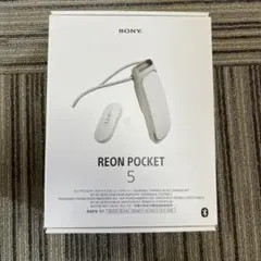 2026年最新】SONY ネッククーラーの人気アイテム - メルカリ
