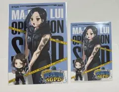 ストグラ　SGPD 真島ルイ