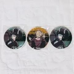 家庭教師ヒットマンREBORN! 缶バッジ アニメイト　グッズフェア 特典 3点