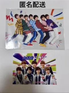 なにわ男子 クリアファイル