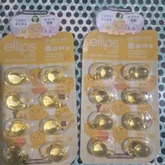 【カカオフレンズ柄】ellips ヘアトリートメント8回分×2パックセットのサムネイル