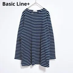 長袖　長袖Tシャツ　カットソー　ロンT　ボーダー　ストライプ　紺　白