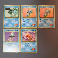 Item thumbnail for item cc2385dc-e6f5-4c50-8e26-1ef9d7b6b364