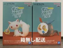 魔法少女まどかマギカ フィギュア2種セット