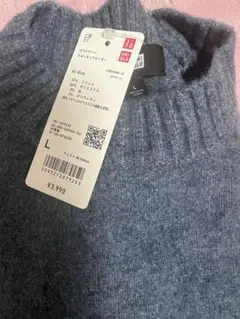 UNIQLO スフレヤーンクルーネックセーター L 66 BLUE