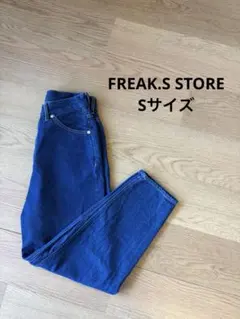 送料値引き中の期間価格✨FREAK‘S STORE カーブデニムパンツ