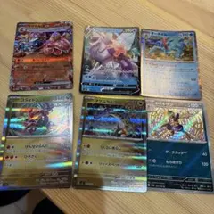 ポケカまとめ売り600枚 ポケモンカード ポケカ 600枚セット ノーマル 大量 まとめ - メルカリ
