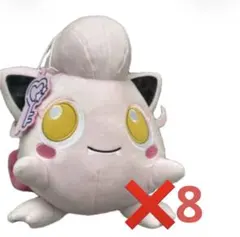 ポケモン もふぐっとぬいぐるみ Fancy Time サケブシッポ9個 - メルカリ