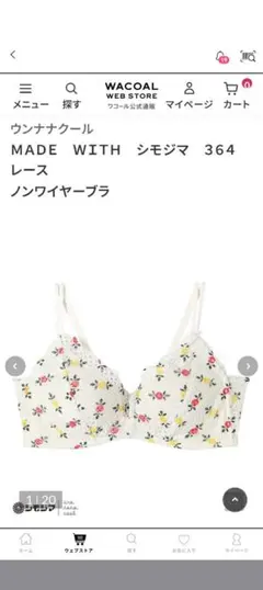 Item thumbnail for item 9a51d3e7-4fa9-4a6c-9048-4ca0d1858d83