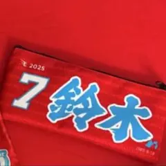 2025年最新】鈴木大地の人気アイテム - メルカリ