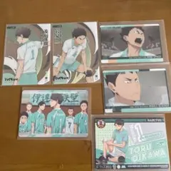 ハイキュー 青葉城西 カード6枚セット