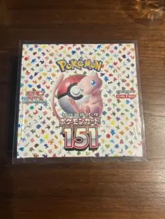 2026年最新】ポケモンカード 151 box シュリンク付きの人気アイテム