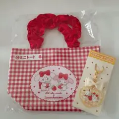 Lil a la mode × サンリオキャラクターズ 当たりくじ・2点セット