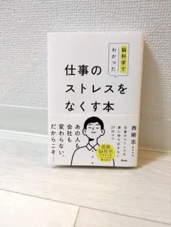 Item thumbnail for item fced22da-7c72-47ac-a364-29c60791c416