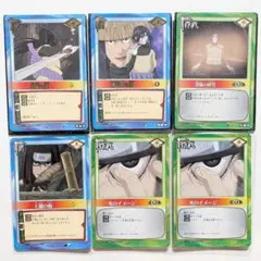 ナルトカード/大蛇丸セット/草薙の剣/消写顔/禁術の研究/土遁の術/死のイメージのサムネイル