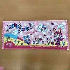 メゾピアノ フェイスタオル ハンドタオル タグ付き 日本製のサムネイル
