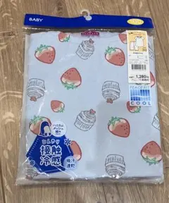 Item thumbnail for item 75fca773-9ff7-4e9a-bd06-a570ff68742a