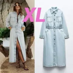 ✳︎プロフ確認お願いいたします✳︎様 リクエスト 2点 まとめ商品