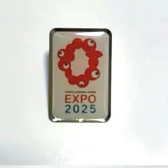 2025年最新】大阪・関西万博ピンバッジの人気アイテム - メルカリ