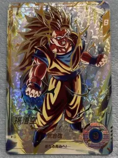 2026年最新】ドラゴンボールダイバーズ 孫悟空 パラレルの人気アイテム