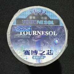 木軸ペン ラッカー仕上げ 楽器 ギター バーズアイメイプル - メルカリ